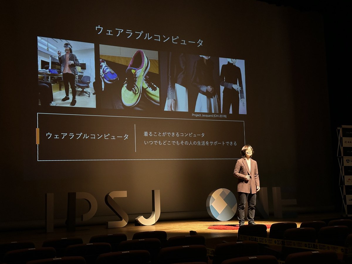 shuhei2306's tweet photo. トップバッターは大西先生！！！
#IPSJONE #IPSJONE2026 https://t.co/DaKEsv3w6g