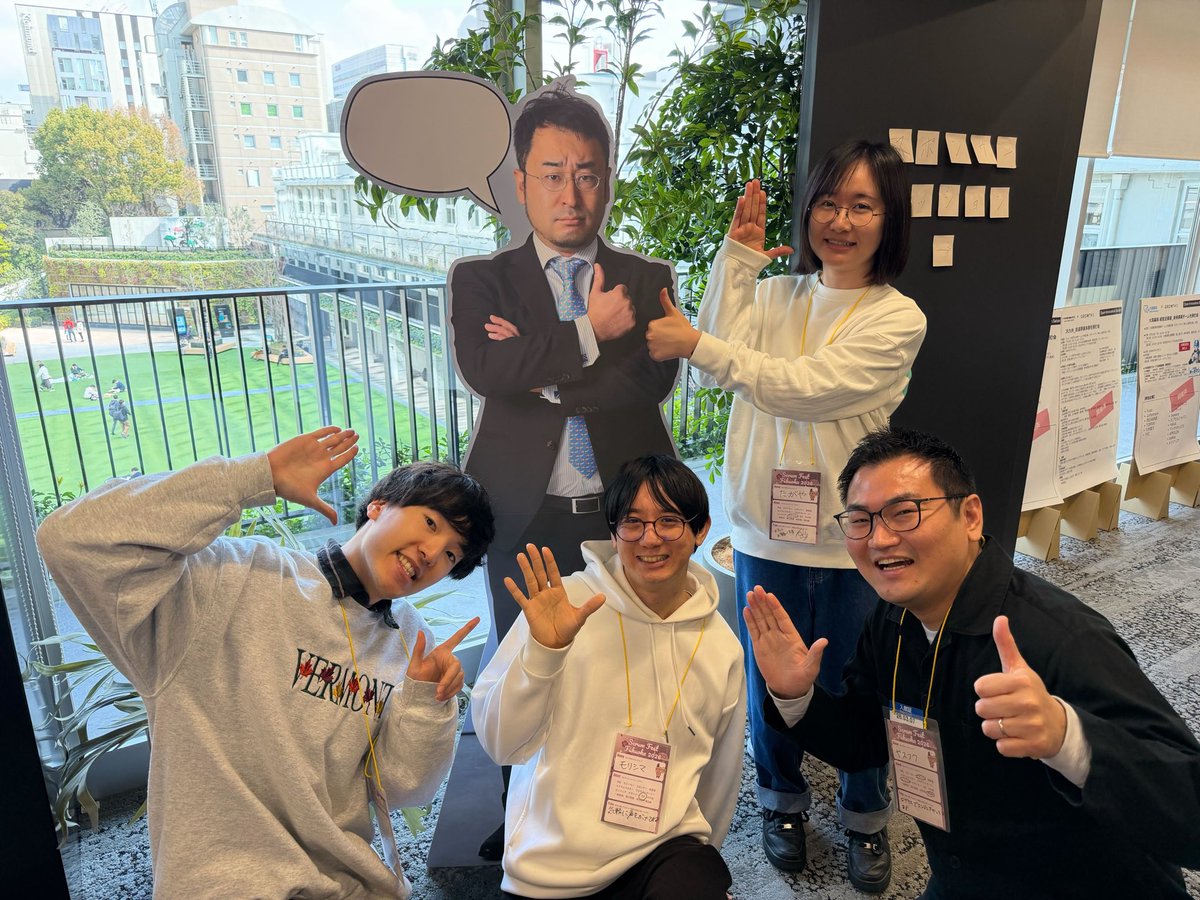 Ryoya Fukudo tweet media