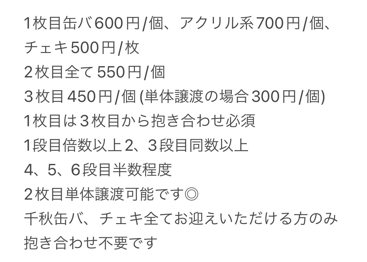 ひみこ tweet media