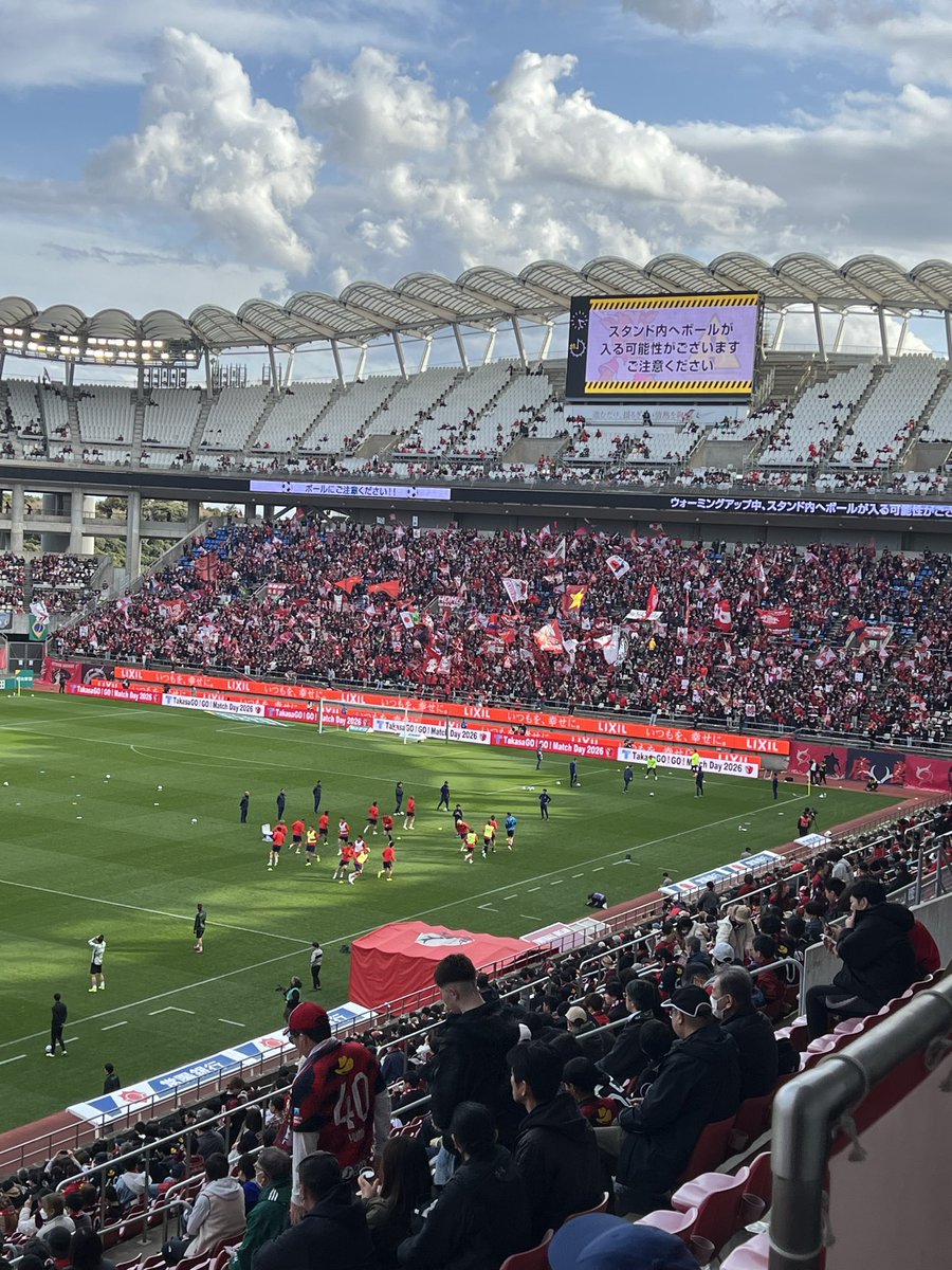 鹿島アントラーズ