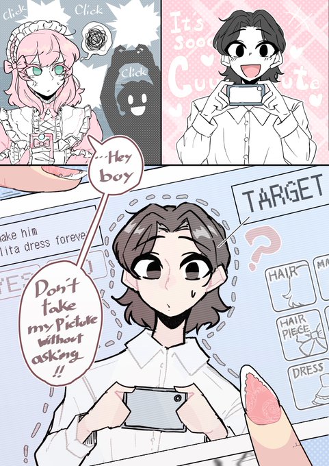 skeb納品しました! 