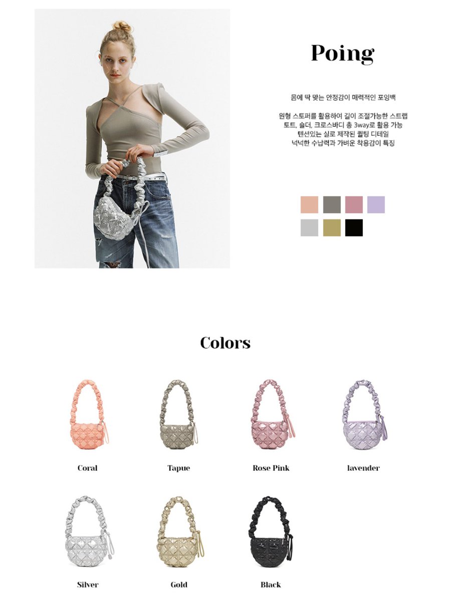 Twenty9Pre's tweet photo. 🛒 Carlyn : Poing ลด 53% รุ่นนี้ปรับสายสั้นยาวได้ crossbody ได้ค่า

— Coral, Tapue, Rose pink, Lavender, Silver, Gold, Black 
— 1,290฿

❌ปิดรับตอนเว็บปรับราคา❌
📦 รวมภาษี รวมส่งแล้ว ไม่บวกเพิ่ม!
#Carlyn #Poing #CarlynPoing #พรีเกาหลี https://t.co/HU4XuqOsUf