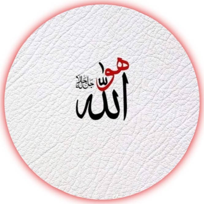 *اي اللهﷻ☝🏻*
*تـه مـو د دغـه مـباࢪڪي ࢪوژی پـه خـاطـــࢪ😒*
*دزڪندن له خوارئ اودقبࢪله عذاب څخه وساتی🤲*