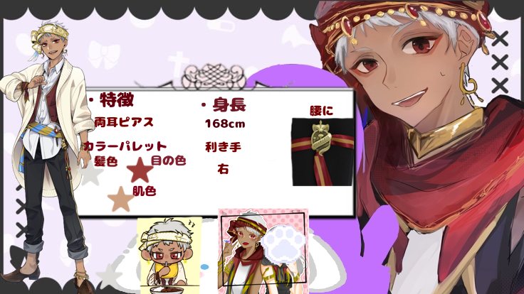 ゆめちゃ tweet media