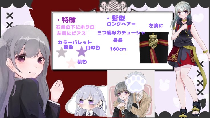 ゆめちゃ tweet media