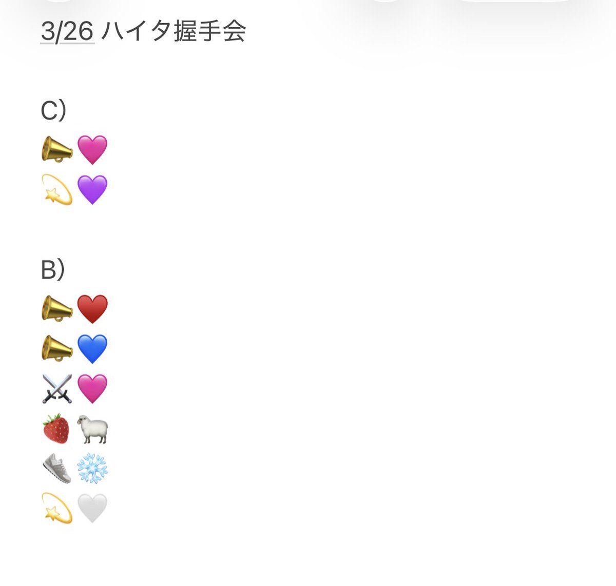 さく tweet media