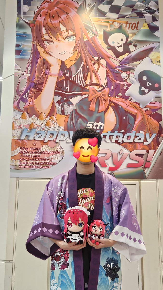 バゼラルド (바제랄드)💎🐻💿 tweet media