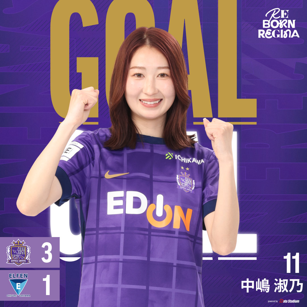 サンフレッチェ広島レジーナ【公式】 (@sanfrecceREGINA) / Posts / X