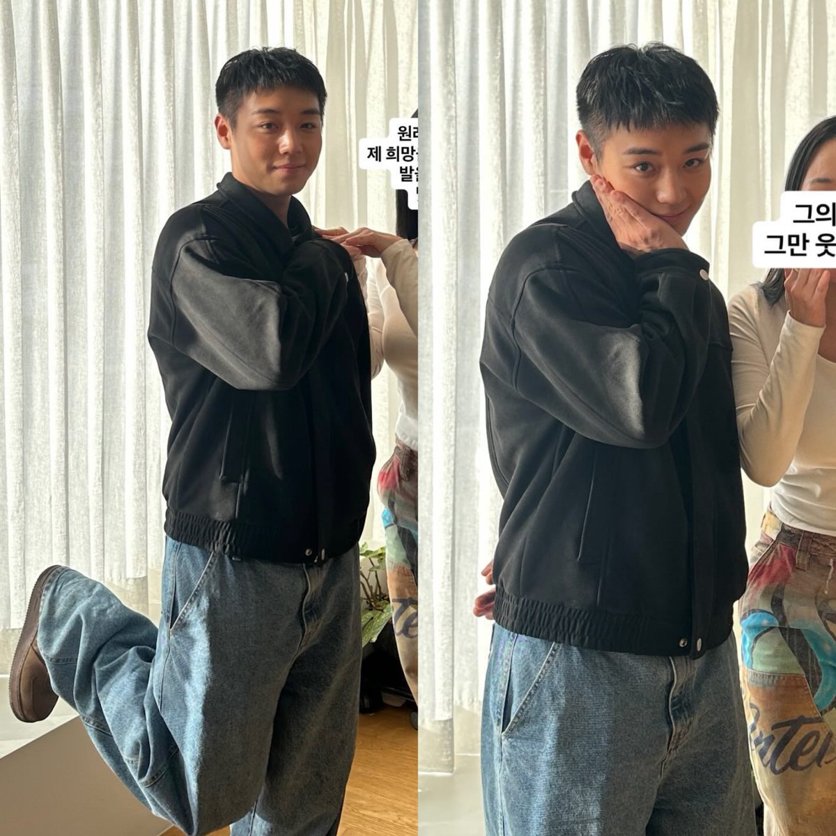 babygirl is his middle name