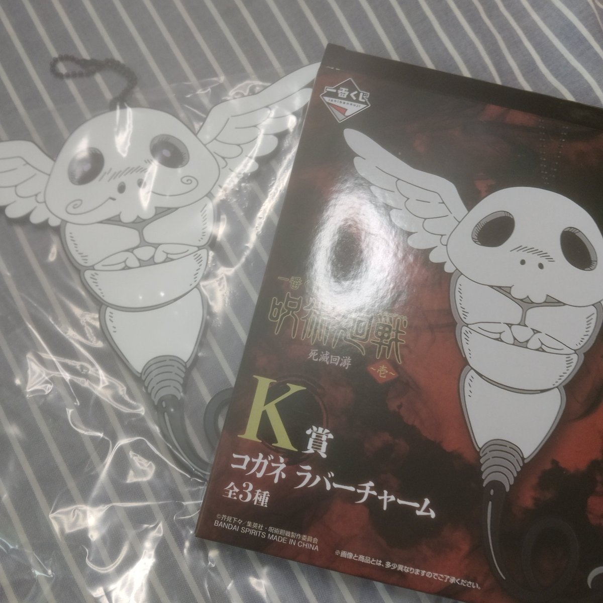 ぅぃᒼᑋªⁿ♥︎ tweet media