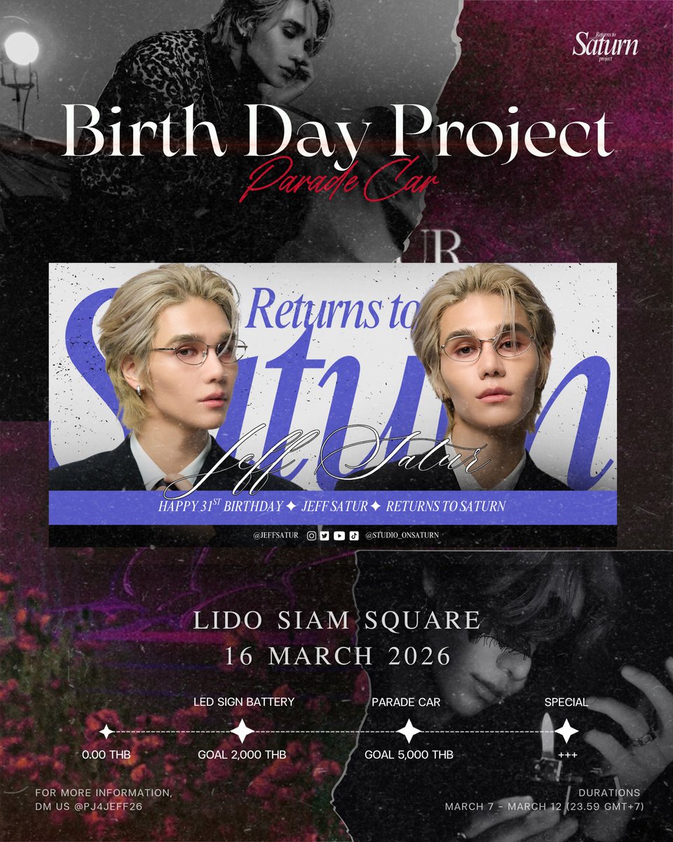 เปิดโดเนทสำหรับ Surprise Project แบบเริ่ดๆของพี่เจฟ 🎂✨

สามารถอ่านรายละเอียดเพิ่มเติม และส่งยอด โดเนทได้ที่: 
🔗 forms.gle/tRExNLa9mFMZd4…

❗️รบกวนกรอกฟอร์มทุกครั้งหลังโดเนท

🗓️ 7 - 12 มีนาคม (Close 23.59)
สอบถามเพิ่มเติมได้ทาง DM:
<a href="/PJ4JEFF26/">A Project for Jeff Satur</a>

#JeffSatur 
#JeffSatur31stBirthday