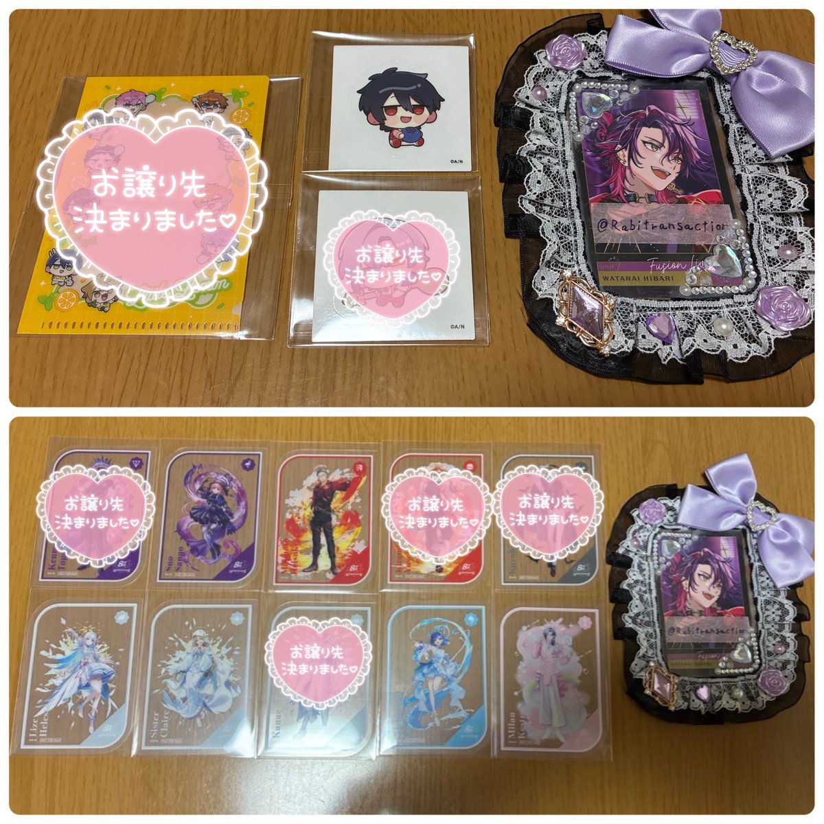 Ra*biグッズ取引垢 tweet media