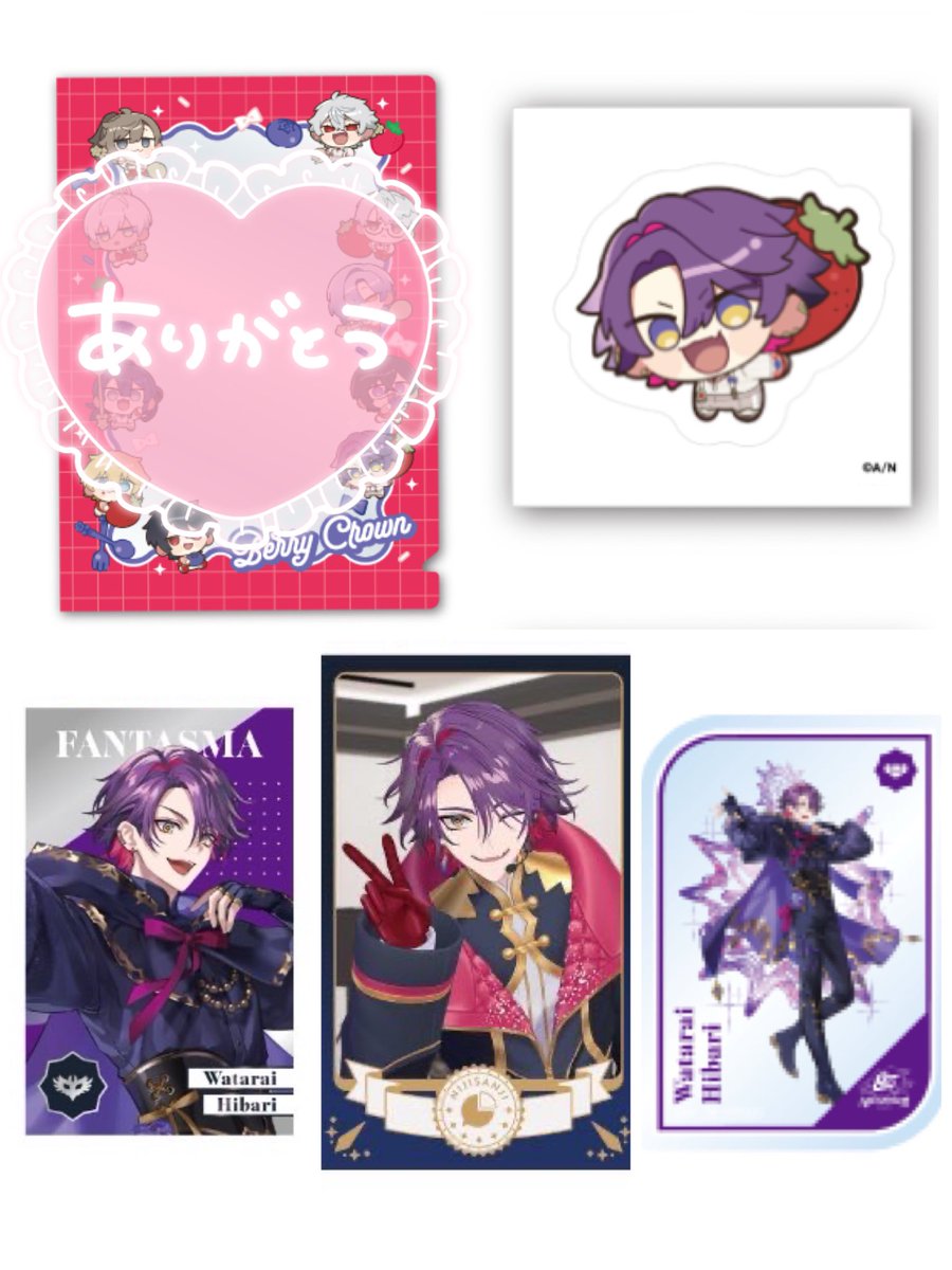 Ra*biグッズ取引垢 tweet media