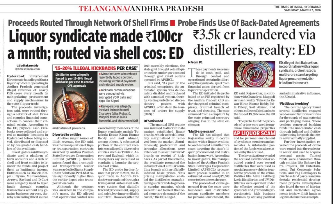 ₹100 crore kickbacks every month.
₹3,500 crore laundered.
₹1,048 crore cash trail unearthed by <a href="/dir_ed/">ED</a>.

Is this the real story behind your 2019 “prohibition” promise, <a href="/ysjagan/">YS Jagan Mohan Reddy</a>?

While you preached prohibition, illicit liquor destroyed thousands of families in Andhra Pradesh -
