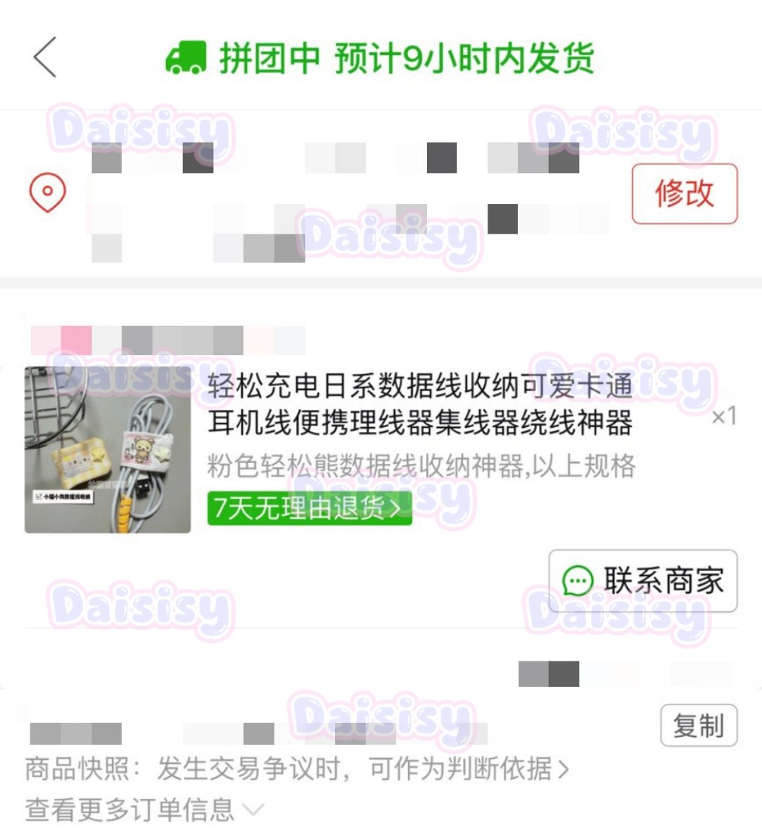 ๐ซ๐๐๐๐๐๐ tweet media