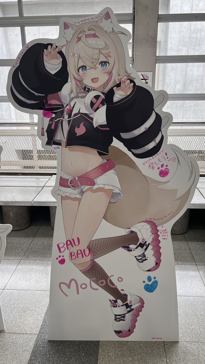 REC☃️🐾🩵🩷🐏🍑🥟😈⚓️🌙 tweet media