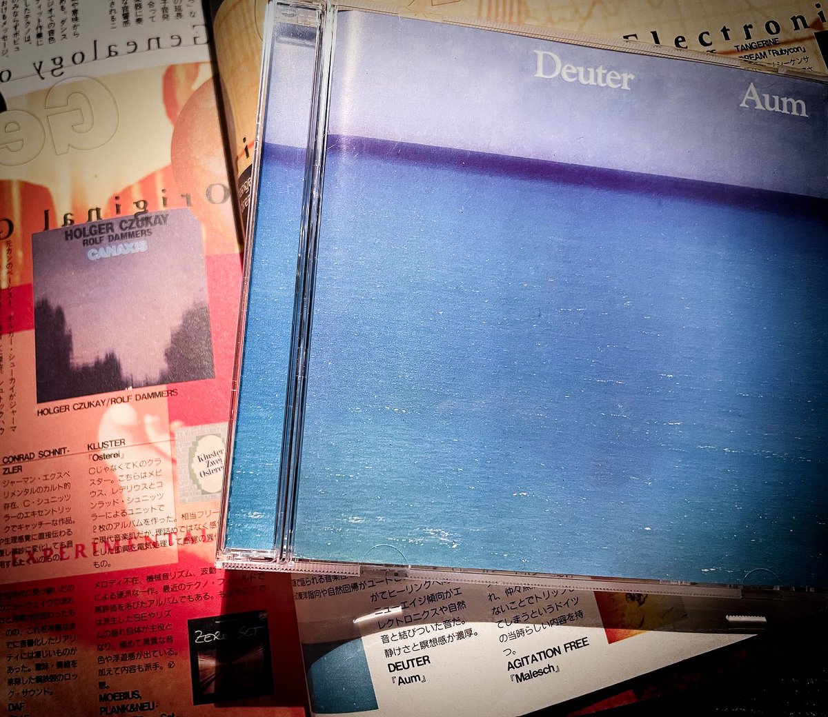 44_kwm_20's tweet photo. 久々にやってまいりました。Studio Voice "Techno the Bible"内ジャーマン・エレクトロニクス特集のブツを確保。Deuterの"Aum"。 https://t.co/ayZ9YPtX9D