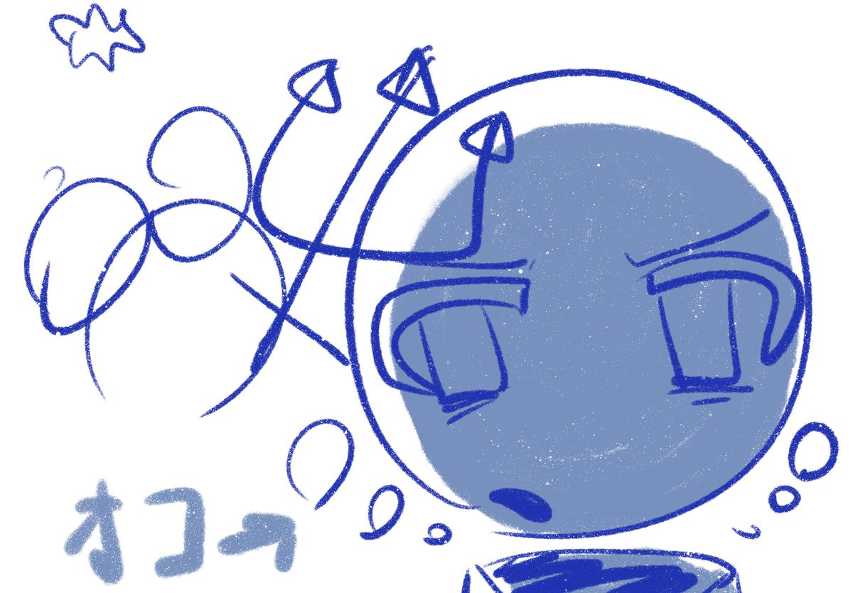 nattu521521's tweet photo. DOODLE
#solarballs #solarballsneptune https://t.co/Kyp4085Pzc