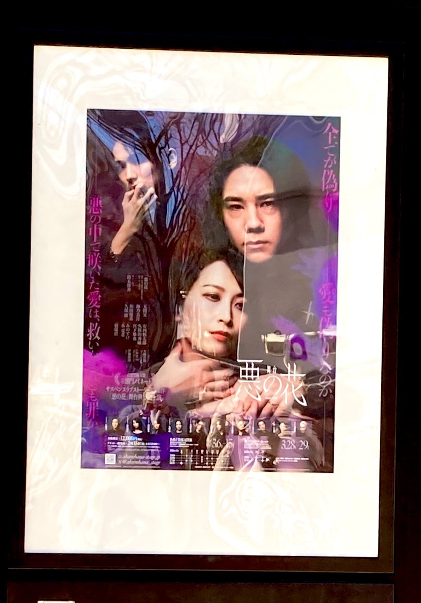 メリメROMANTIC! (@8c_u8) / Posts / X