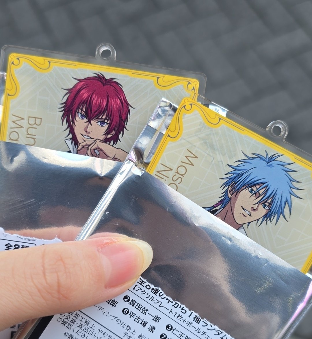 たこ@取引垢 tweet media