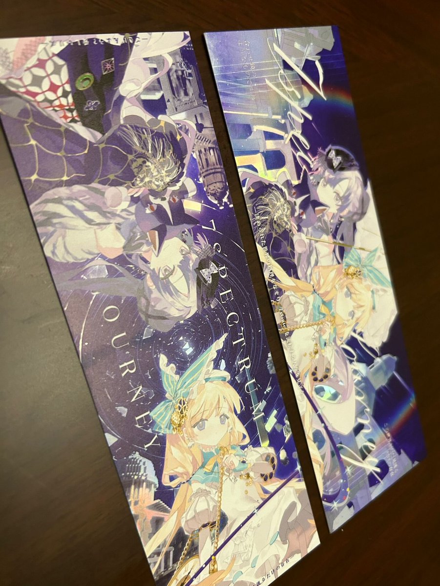 彼岸計画 音ゲー合同サークル tweet media