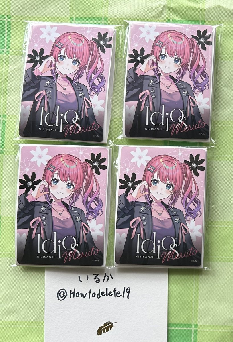 いるか tweet media