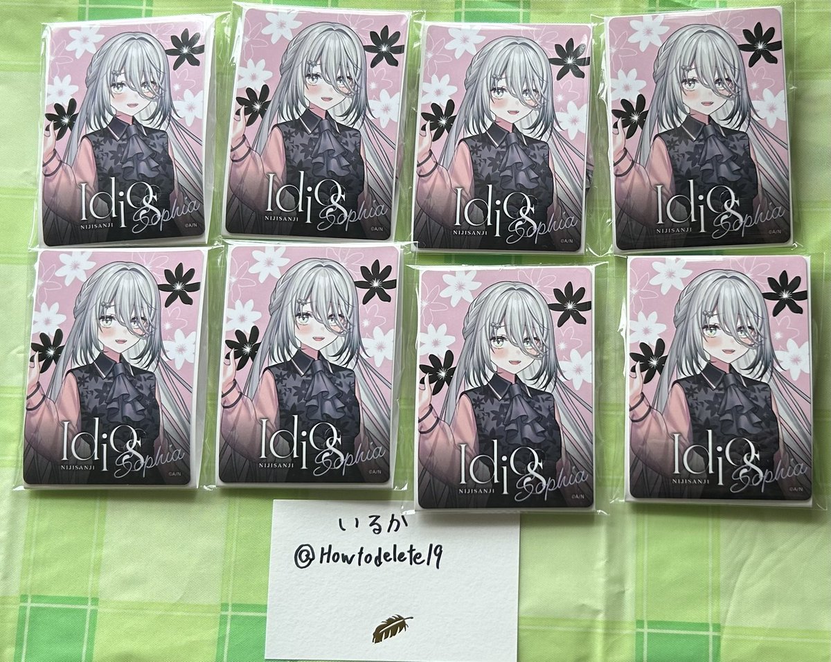 いるか tweet media