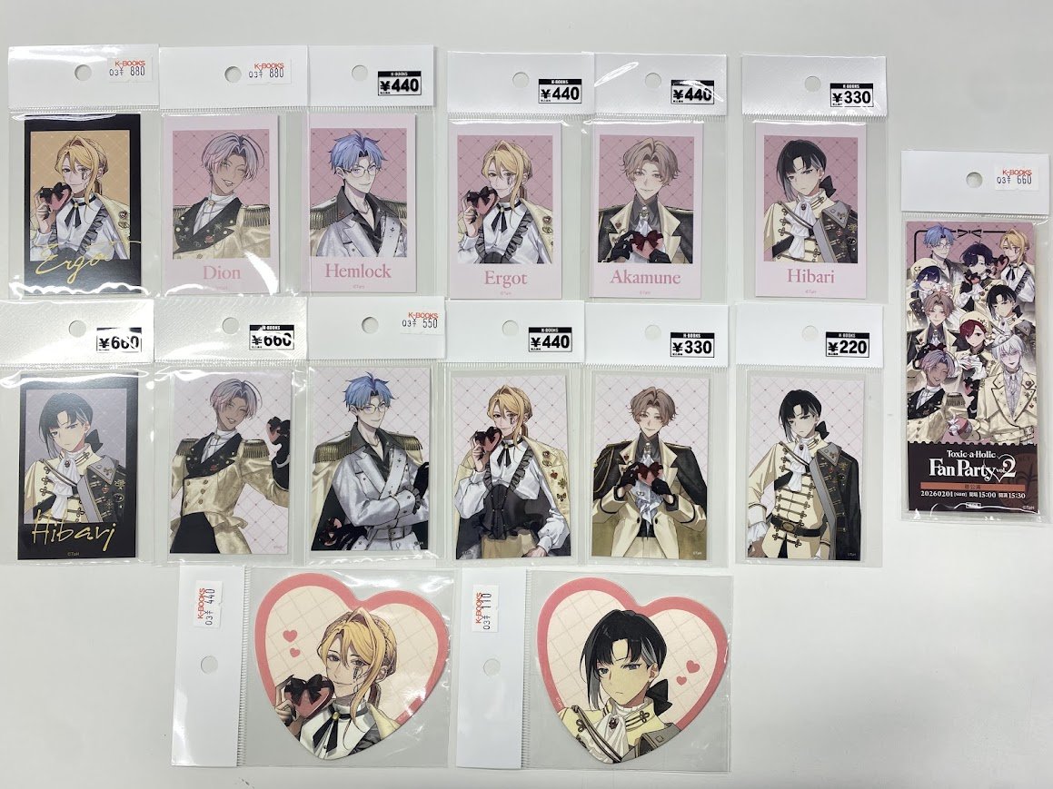 入荷情報】 『Toxic-a-Holic（トキシカホリック）』 Fan Party Vol.2