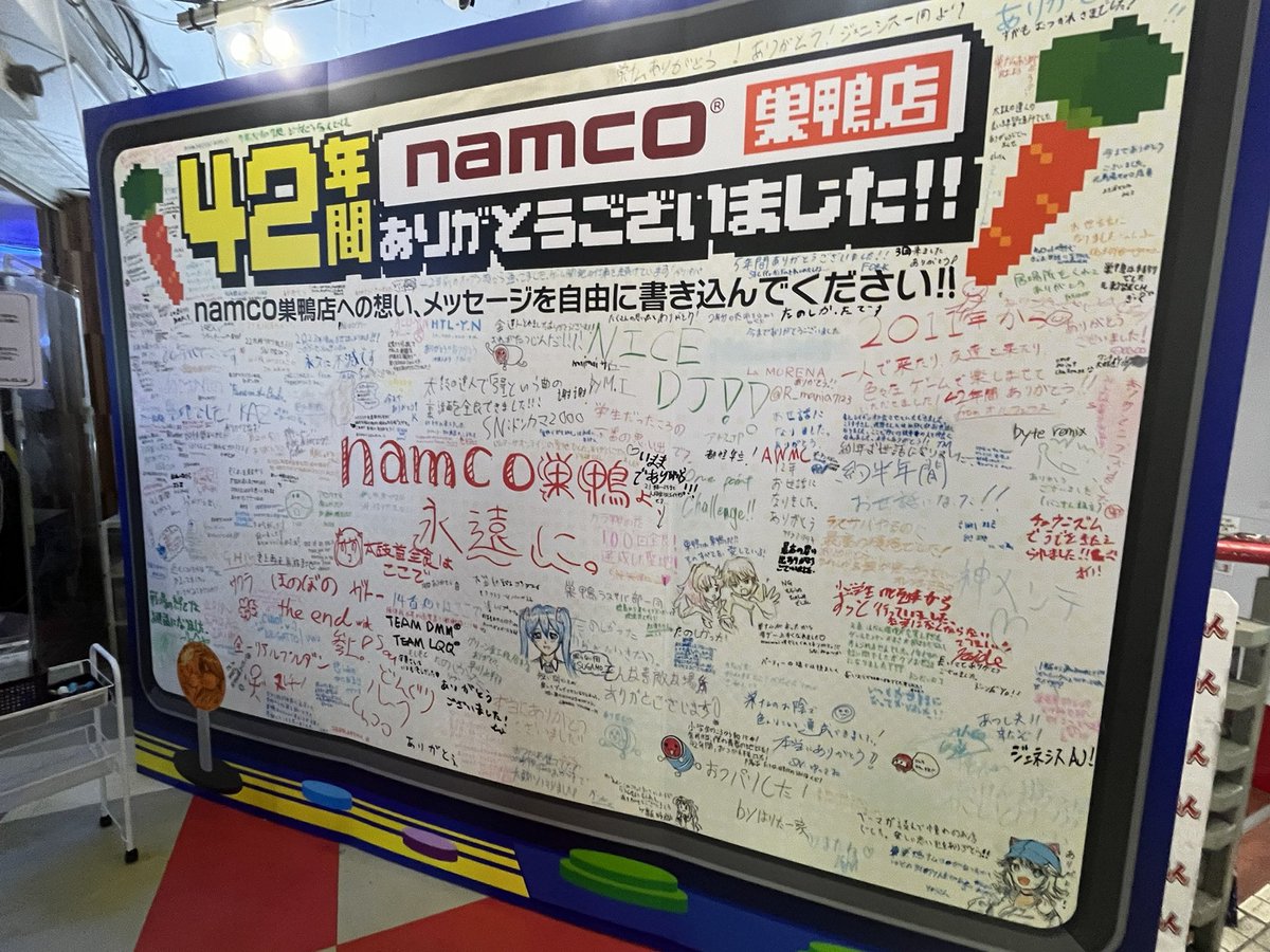 ゆうづき tweet media