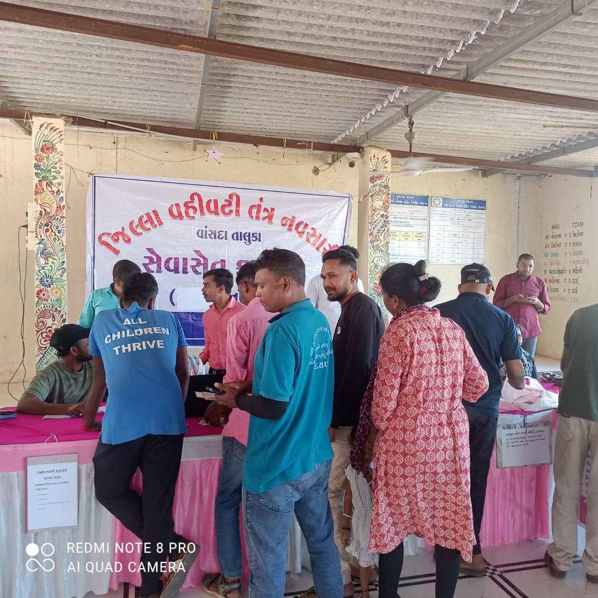 આજ રોજ વાંસદા તાલુકામાં સેવા સેતુ 2.0 કાર્યક્રમનું આયોજન રાણી ફળીયા પ્રાથમિક શાળા (ક્લસ્ટરમાં સમાવિષ્ટ કુલ 12 ગામો માટે) ખાતે કરવામાં આવેલ છે. જેમાં તાલુકાના અલગ અલગ વિભાગોએ હાજર રહી સેવા આપેલ છે. <a href="/CMOGuj/">CMO Gujarat</a> <a href="/CollectorNav/">Collector & DM Navsari</a> <a href="/ero177vansda/">SDM_Vansda</a>