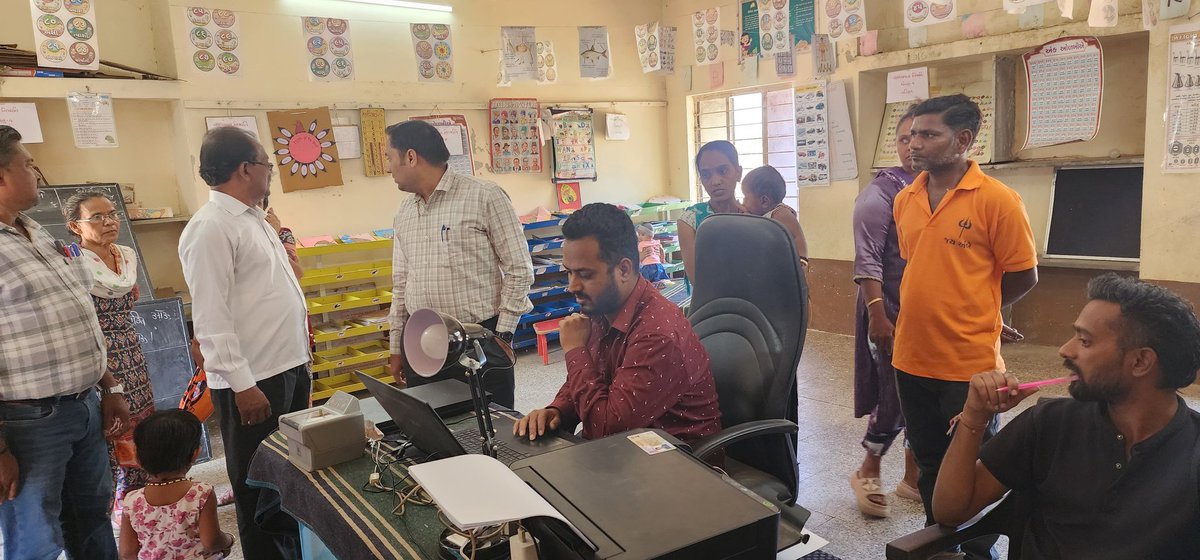 Mamlatdar Vansda tweet media