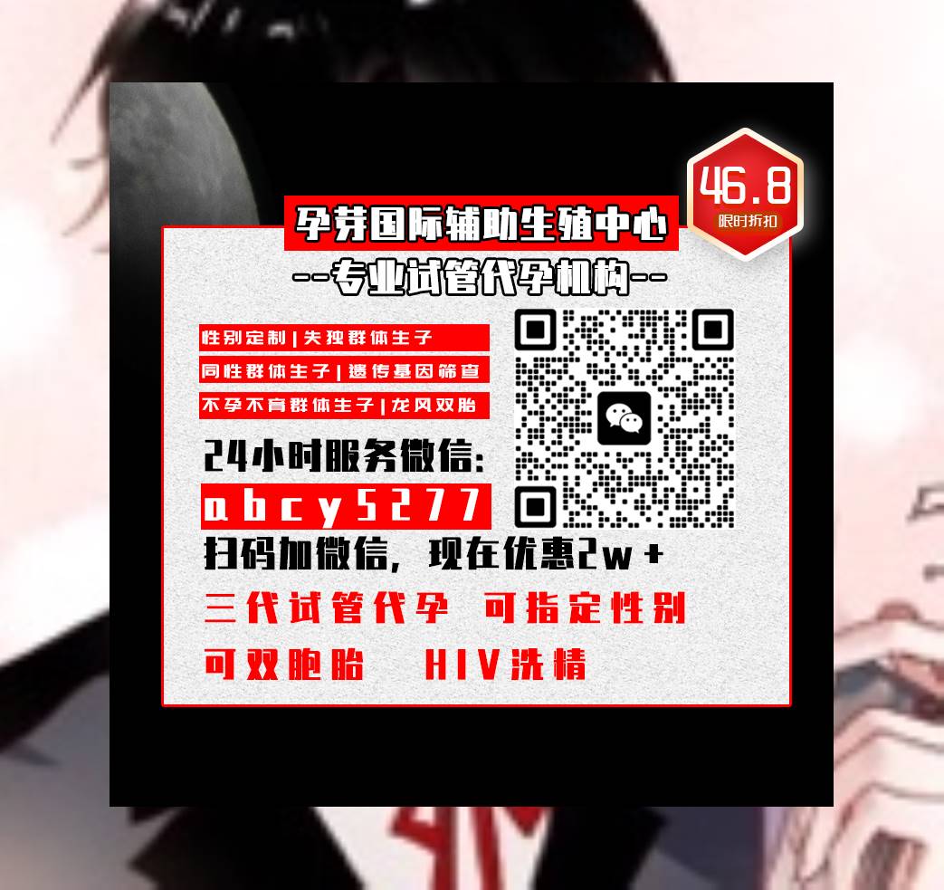cheryl_catley's tweet photo. 😡 💺
中卫代孕 代孕天水代孕 代孕 https://t.co/jj4asxesOX