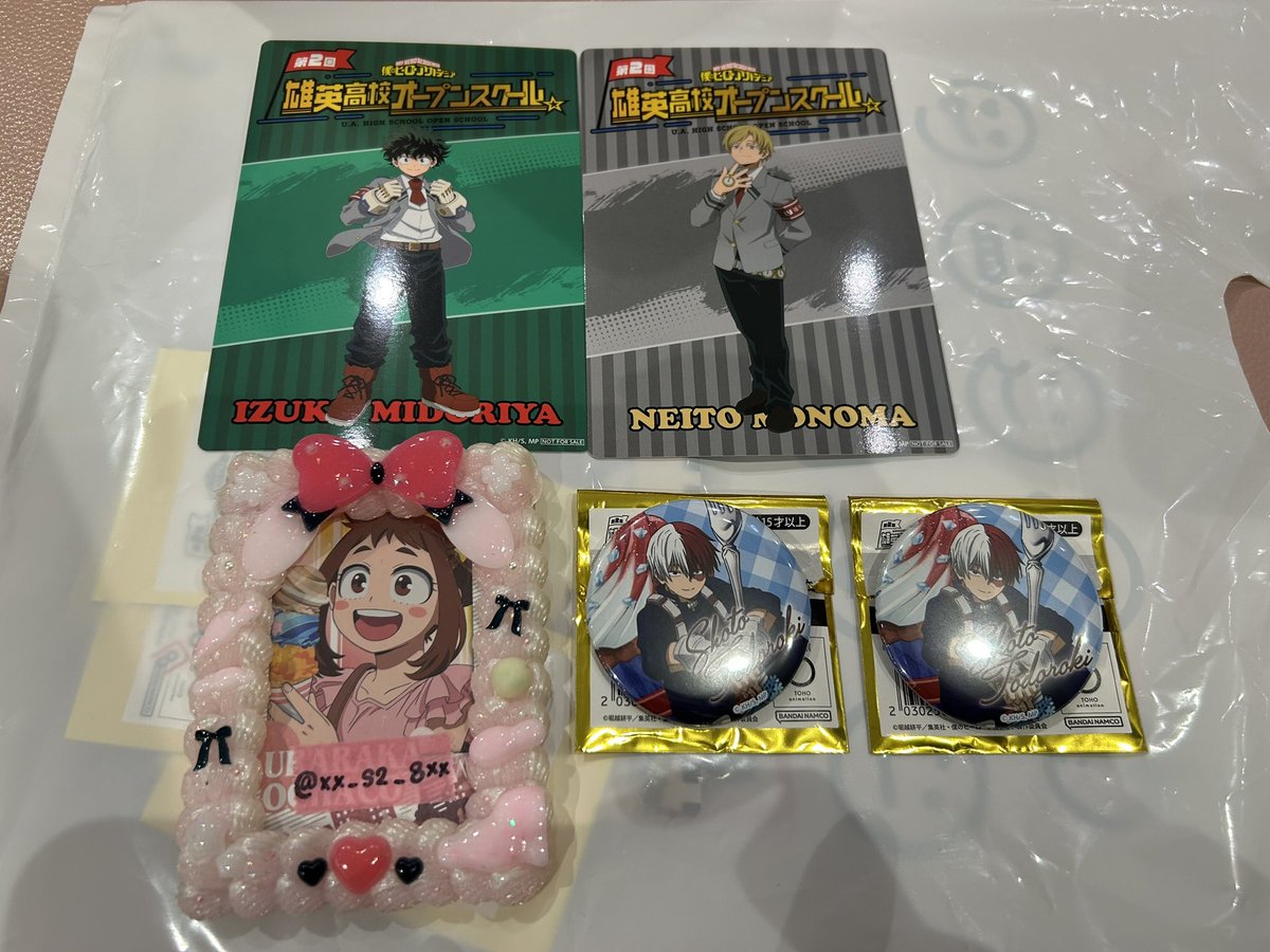 交換】僕のヒーローアカデミア ヒロアカ 第2回雄英高校オープン