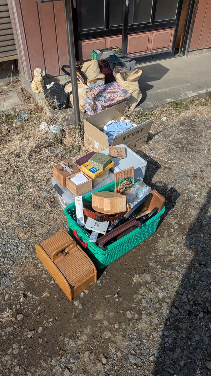 王鈴/出張買取の童夢リサイクル tweet media