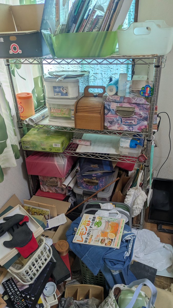 王鈴/出張買取の童夢リサイクル tweet media