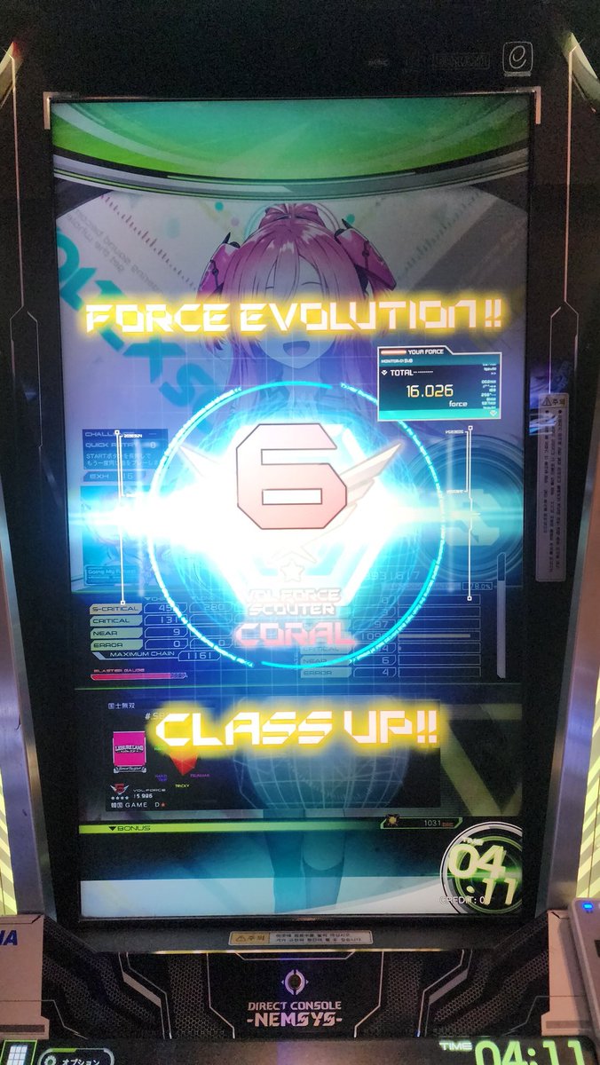 sbstory하늘s ✌️ 안녕, 또 언젠가 ! ✌️ (27.04.29 전역) tweet media