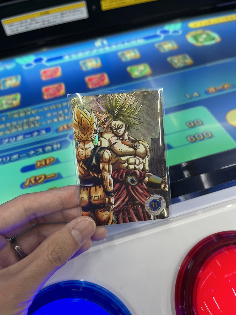 utandb's tweet photo. とんでもないのが当たりました。
900円でこれは神残り。

#ドラゴンボールスーパーダイバーズ
#パラレル
#ブロリー https://t.co/8R6h16uxRp