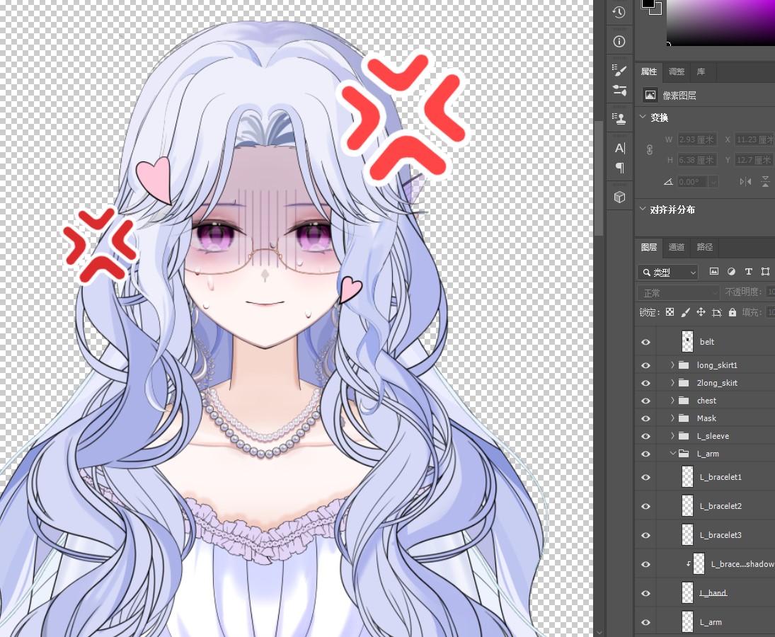 🎨 My Recent Work 🎨
 I recently organized my previous artwork by layering them properly📂and created a PSD file suitable for learning Live2D rigging. 💻✨
I might upload this file to both vgen and booth! 📤✨
#WIP #live2d