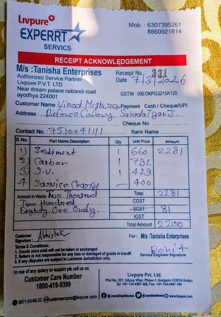 Abhishek Mishra tweet media