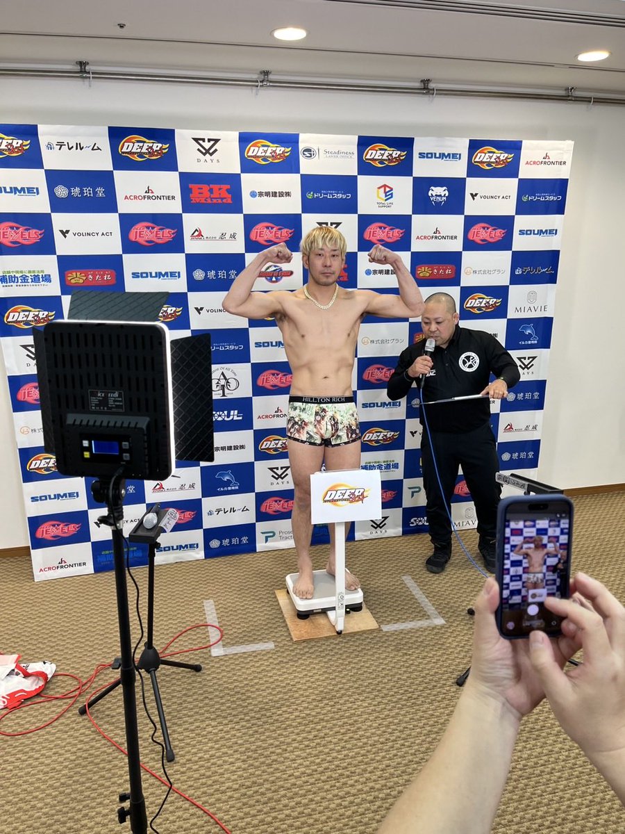 ichiki1230's tweet photo. 計量クリア‼️
明日はKOで勝ちます🔥 https://t.co/FaJ7spCAFu