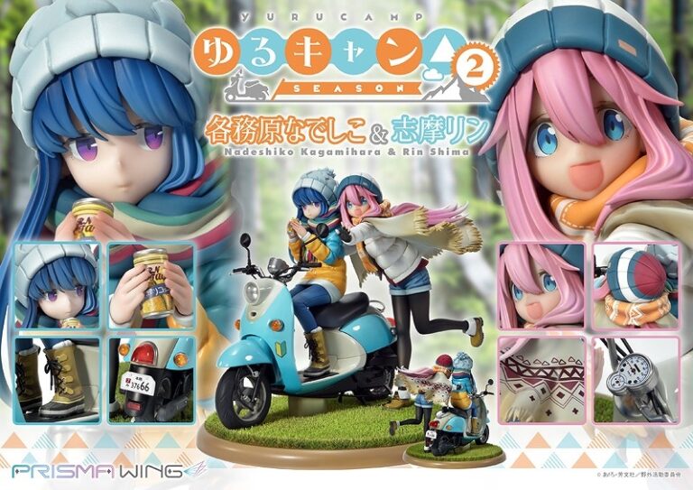 PRISMA WING ゆるキャン△ 各務原なでしこ & 志摩リン 1/7 完成品