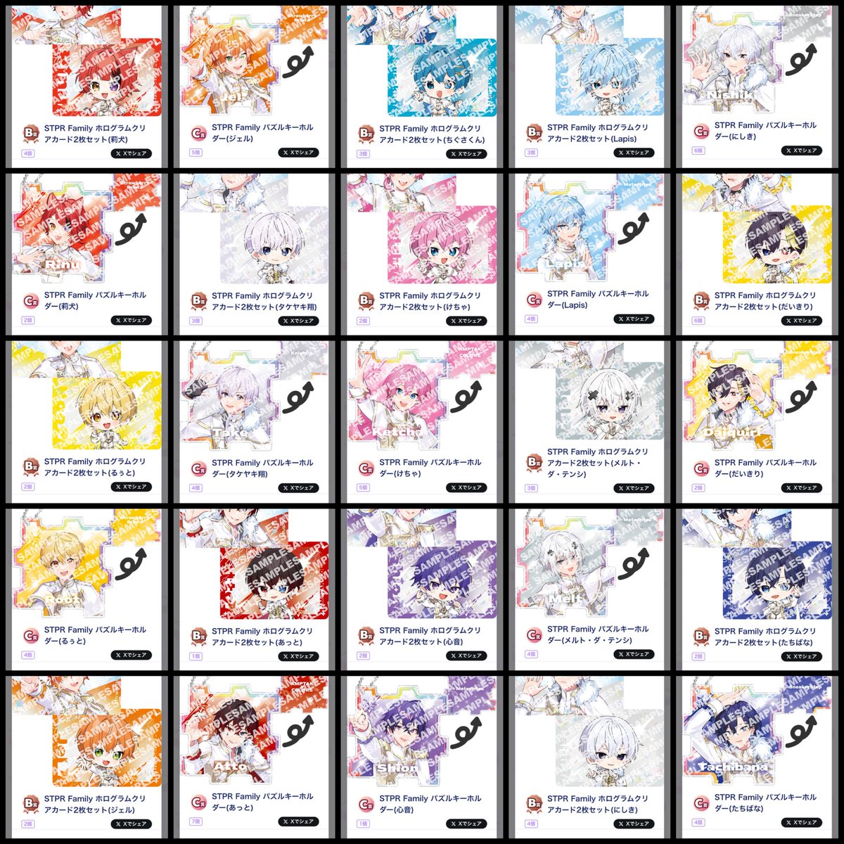 ヲタ垢🩷るいちゃん tweet media