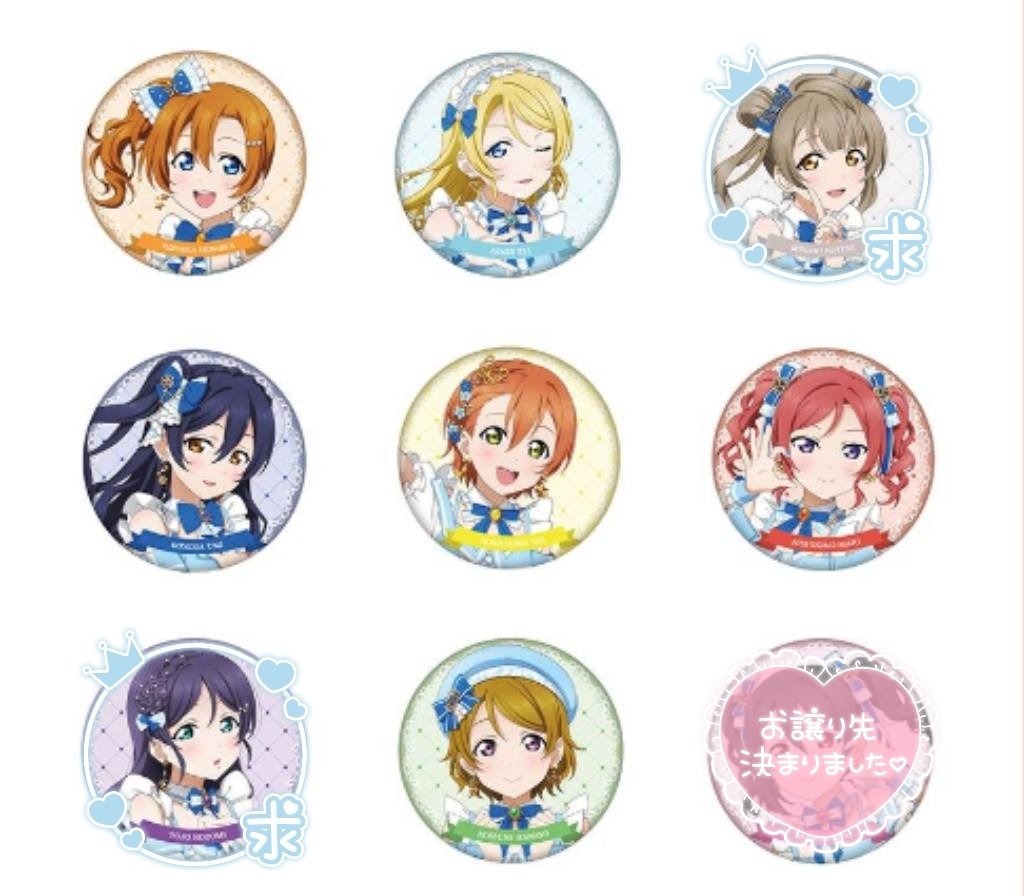 夕陽.·❦°· tweet media