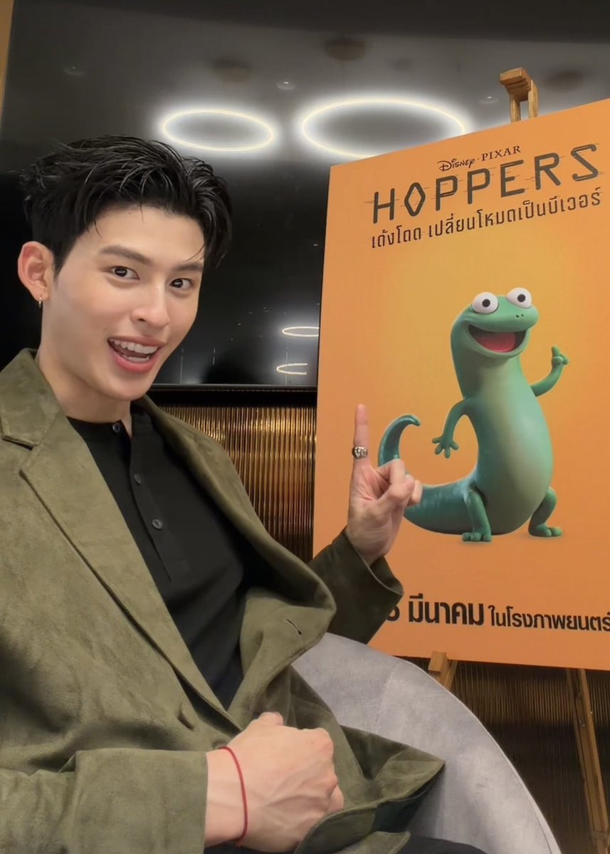 แล้วทำไมพี่เหมือนงี้อะ เหมือนตั้งแต่ท่ายันลูกตาสองข้าง