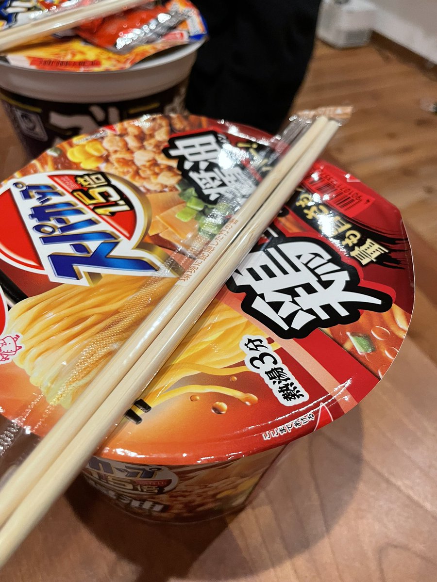 なえもぐら tweet media