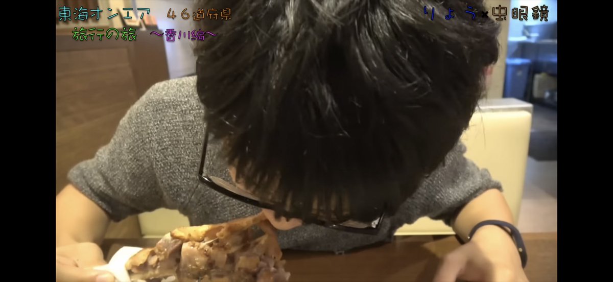 to_sunglasses's tweet photo. 旅行の旅 香川 聖地巡礼

ちくせいうどん
こんなにコシの強いうどん生まれて初めて食べた 香川でしか体験できない本場の味

一鶴 高松店
りょうくんと虫さんが食べた席で食べれた
脳天に突き刺さるくらいめちゃくちゃスパイシーで皮目がパリパリだった⚡️⚡️😋
 #旅行の旅 https://t.co/ugZZYquHTs