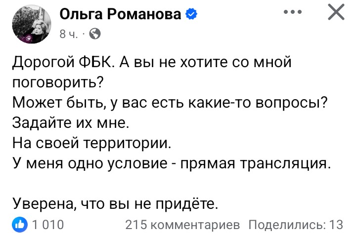 Mia_mama tweet media