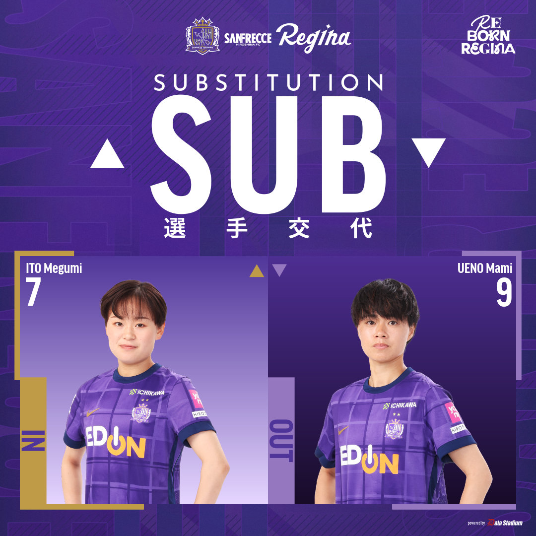 サンフレッチェ広島レジーナ【公式】 (@sanfrecceREGINA) / Posts / X