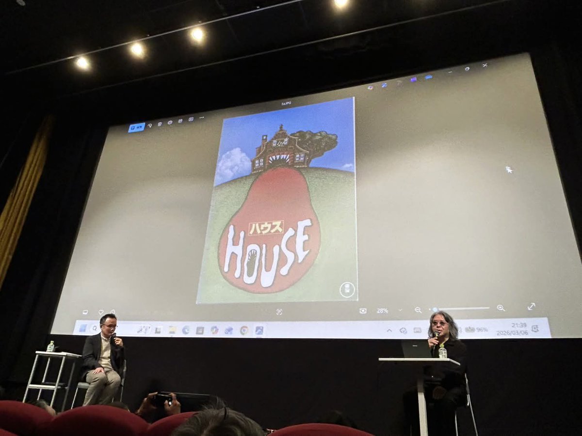 樋口尚文＝『大島渚全映画秘蔵資料集成』神保町「猫の本棚」 tweet media