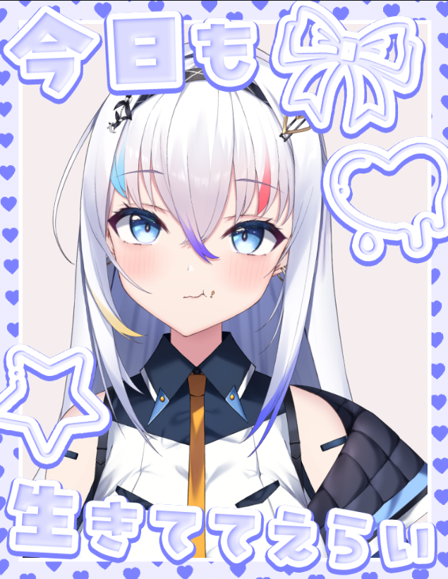 Katta 🤍 | pre order plush OUT NOW ❗️ tweet media